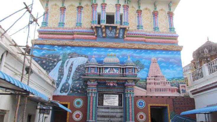 Royal Palace Museum, Thanjavur, Tamil Nadu - Vushii.com